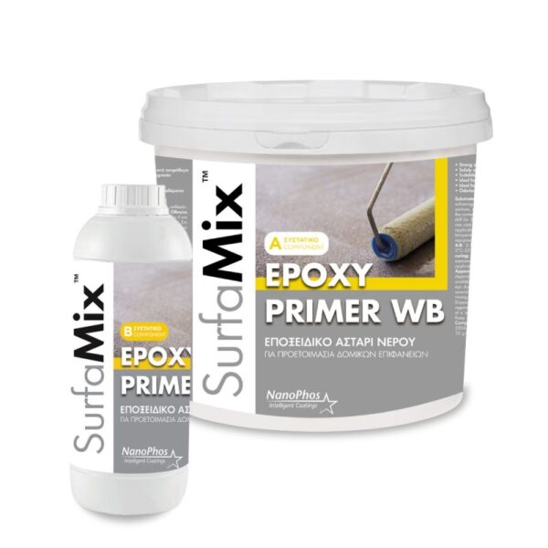 SurfaMix™ Epoxy Primer WB – Εποξειδικό αστάρι νερού 2 συστατικών (Water-Based Epoxy Primer)