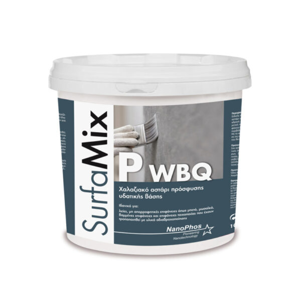 SurfaMix™ P WBQ – Ακρυλικό χαλαζιακό αστάρι (Quartz Primer)