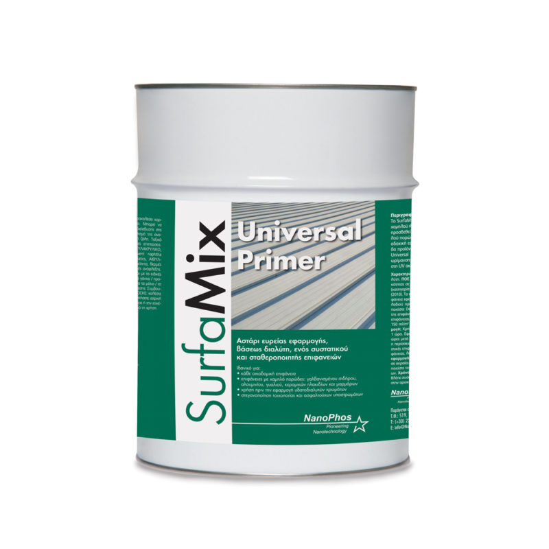 SurfaMix™ Universal Primer – Αστάρι πρόσφυσης (Adhesion Primer)