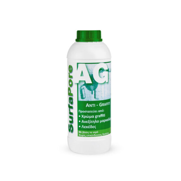 SurfaPore™ AG – Αντι-graffiti προστασία (Anti-Graffiti Coating)