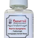 Buonarroti Βερνίκι αγιογραφίας 75 ml (Icon Varnish)