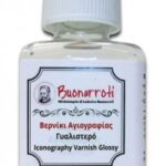 Buonarroti Βερνίκι αγιογραφίας 75 ml (Icon Varnish)