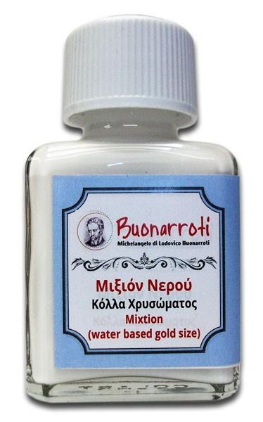 Buonarroti Μιξιόν νερού 75 ml – Κόλλα επιχρύσωσης νερού (Water-Based Gilding Size)