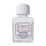 Buonarroti Νέφτι ζωγραφικής 75 ml (Painting Turpentine)