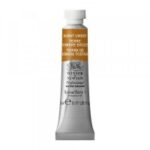 Winsor & Newton Professional Watercolour 5 ml – Ακουαρέλες επαγγελματικής ποιότητας σε σωληνάριο (Professional Watercolour Tubes)