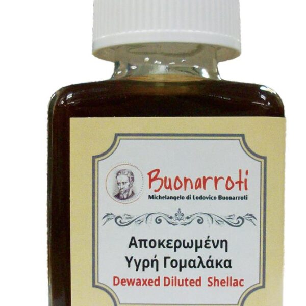 Buonarroti Αποκερωμένη υγρή γομαλάκα ξανθιά 75 ml (Dewaxed Liquid Shellac)
