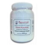 Buonarroti Σκόνη κιμωλίας 850 g (Chalk Powder / Whiting)