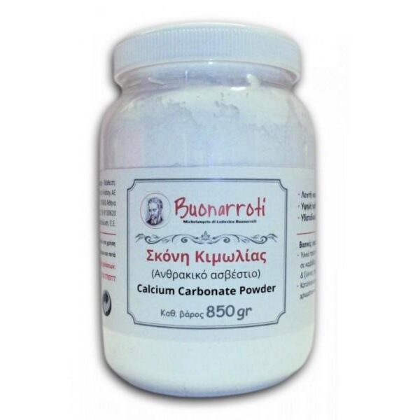 Buonarroti Σκόνη κιμωλίας 850 g (Chalk Powder / Whiting)