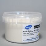 Kremer Tylose® MH 300 P2 – Tylose MH 300 P2 – Μεθυλοϋδροξυαιθυλοκυτταρίνη
